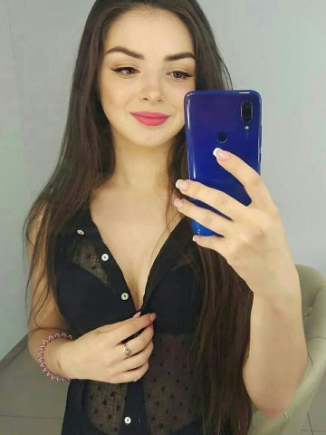 Наташа